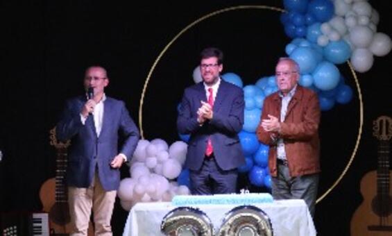 ALADI festejou 38 anos ao servio da diferena